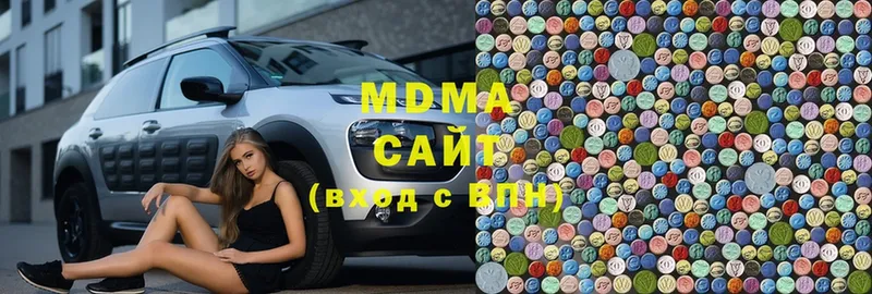 МДМА кристаллы  OMG ссылки  Губкин  продажа наркотиков 